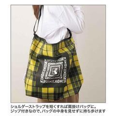 紀ノ国屋 × KEITAMARUYAMA 
保冷・保温機能付き 
お買い物ショルダーバッグの画像