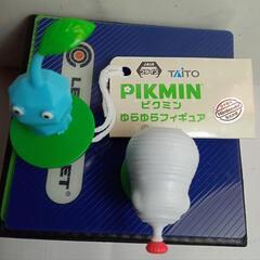 ピクミンキャラクター2体ゆらゆら氷ピクミンとブタドックリ新品の画像