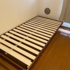 【終了
】シングルベッド