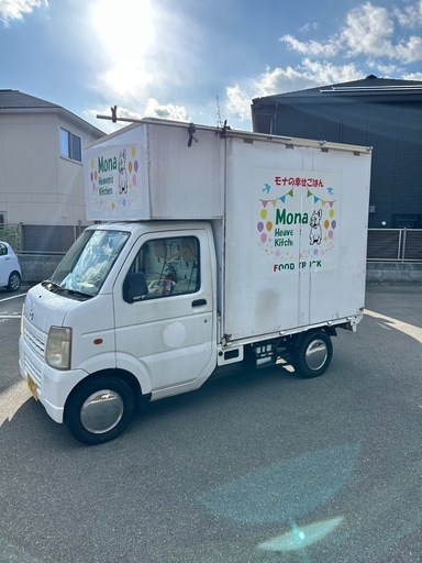 キッチンカー(軽トラベース)、まだまだ現役です！