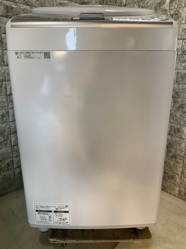 美品】大阪送料無料☆3か月保障付き☆洗濯機☆シャープ☆8kg☆2020年☆ES-TX8EKS☆S-304 (リユースのパティナ) 矢田の生活家電《洗濯機 》の中古あげます・譲ります｜ジモティーで不用品の処分