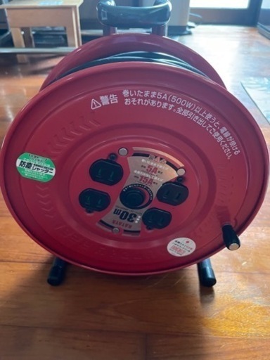 ほぼ未使用品✨️ハタヤコードリール 30m