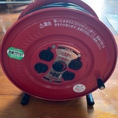 ほぼ未使用品✨️ハタヤコードリール 30m