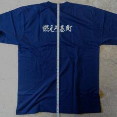 基町高校 応援用ユニフォーム XLサイズTシャツの画像