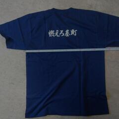 基町高校 応援用ユニフォーム XLサイズTシャツの画像