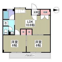 MK💞初月賃料無料✨敷金ゼロ✨礼金ゼロ✨仲介手数料ゼロ✨TVイン...