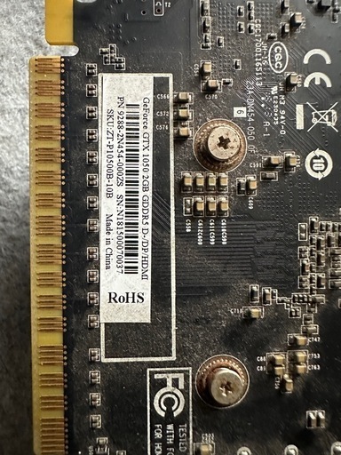 パソコン GeForceGTX1050