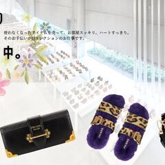 【ジャングルジャングルサカイ石津店】ZIPPO ジッポ ルパン三世 PART5 2023年 zippo オイルライター 23 堺市 石津の画像