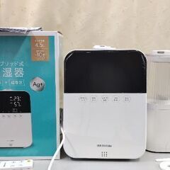 アイリスオーヤマ/ハイブリッド加湿器/2個中古/HDK-35/UHM450D-C