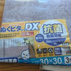 未開封、窓に使う結露シート6＋6枚