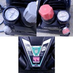 Hitachi EC1245H2 一般圧 高圧コンプレッサー 8L セキュリティ機能付 日立工機 ジャンク扱い品 札幌 西区 西野