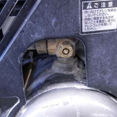 Hitachi EC1245H2 一般圧 高圧コンプレッサー 8L セキュリティ機能付 日立工機 ジャンク扱い品 札幌 西区 西野