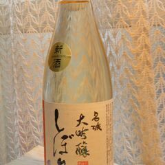 名城　大吟醸　純金箔入り　720ｍｌ　15度～16度