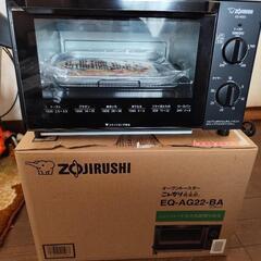 未使用トースター