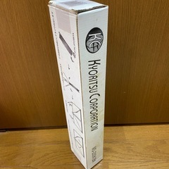 【未使用】譜面台