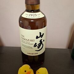 山崎  700ml