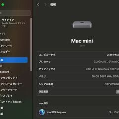 Mac mini（2018）256GB/16GB〈MXNG2J/A〉④の画像