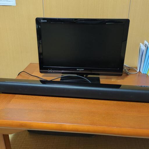 テレビ＆スピーカー