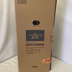 Aladdin 遠赤グラファイトヒーター　AEH-G106N Wの画像