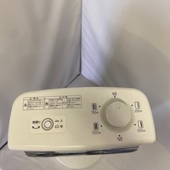 Aladdin 遠赤グラファイトヒーター　AEH-G106N Wの画像