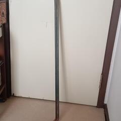 バール　長さ約90cm