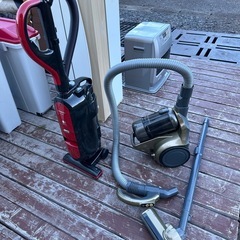 あげます！掃除機　コメント欄へ