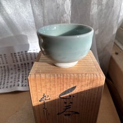 登山釜ぐい呑み