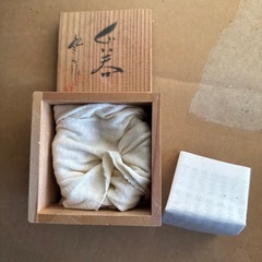 登山釜ぐい呑みの画像