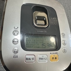 炊飯器