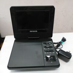 楽天市場】【13,999円→11,999円☆限定P5倍】【新機種】 ASUTAS ポータブルdvdプレーヤー 17.9型 高画質液晶 15.6インチ超大画面  高音質 5000mAh大容量充電式バッテリー 6時間連続再生 高耐久性 270°回転 車載 リージョンフリー TV同期可能 ラストメモリー :  スリス公式 