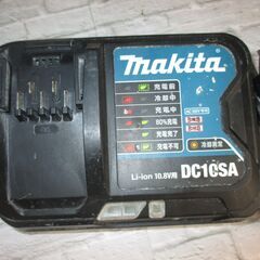マキタ makita HR166D ハンマドリル 中古品 バッテリ10.8V 4.0Ah二個/充電器 ※ケース無し 16mm 【ハンズクラフ… ( ハンズクラフト宜野湾) 宜野湾のその他の中古あげます・譲ります｜ジモティーで不用品の処分