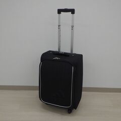 キャリーバッグ(No.3)【小金井市民限定】（小金井市再生家具）...