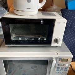 レンジ、トースター、ケトル