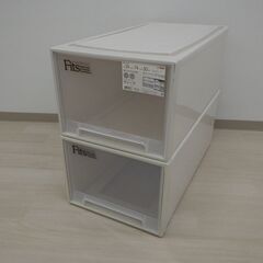 衣装ケース2個【小金井市民限定】（小金井市再生家具）品番：02-...