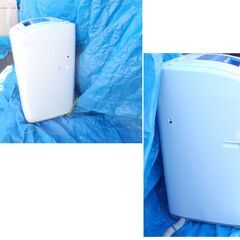 Haier /ハイアール 全自動洗濯機 ｜商品詳細｜広島商品買取・販売・引越し・家電レンタル・生前・遺品整理の事ならリサイクルショップばか安