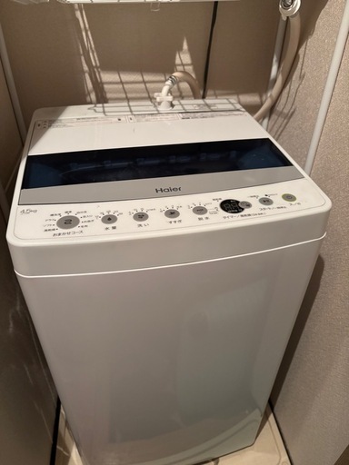 ハイアール洗濯機4.5キロ