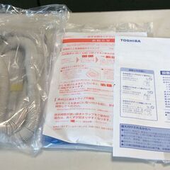 楽天市場】【中古/搬入付き/長期90日保証】 東芝 全自動洗濯機 7kg AW-7D7-W ZABOON 徹底分解クリーニング済み  プレミアムリユース品 ウルトラファインバブル洗浄 フラットデザイン ガラストップ 低騒音 低振動 DDインバーター搭載 メガシャワーザブーン洗浄 自動おそうじ  