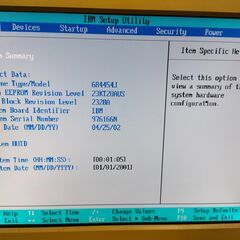 IBM PC Aptiva Net Vista,P4 XP時代(ジャンク)の画像