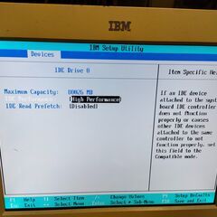 IBM PC Aptiva Net Vista,P4 XP時代(ジャンク)の画像