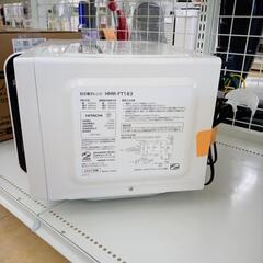 ★ジモティ割あり★ HITACHI 電子レンジ  21年製 ／クリーニング済み OJ7856の画像