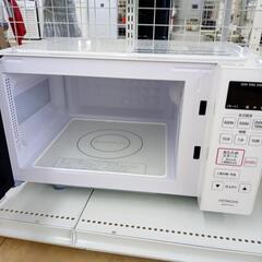 ★ジモティ割あり★ HITACHI 電子レンジ  21年製 ／クリーニング済み OJ7856の画像