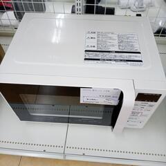 ★ジモティ割あり★ HITACHI 電子レンジ  21年製 ／クリーニング済み OJ7856の画像