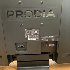 液晶テレビの画像