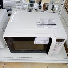 ★ジモティ割あり★ HITACHI 電子レンジ  20年製 ／クリーニング済み OJ7855の画像