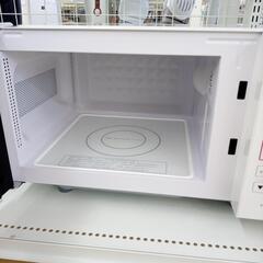 ★ジモティ割あり★ HITACHI 電子レンジ  20年製 ／クリーニング済み OJ7855の画像