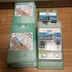 保冷剤　8個セット　ハードタイプ　