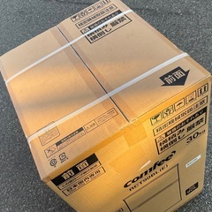 【RKGRE-442】特価！Comfee'/90L 2ドア冷凍冷蔵庫/RCT90BL(E)/未開封品/当社より近隣無料配達！の画像