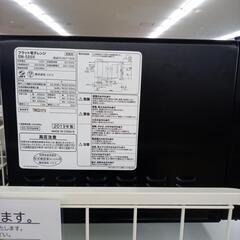 ★ジモティ割あり★ NITORI 電子レンジ  19年製 ／クリーニング済み OJ7853の画像