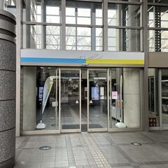 簡単＆楽しい！ 春休みコラージュワークショップ（小4～中3） 3/25・長泉町 - 駿東郡