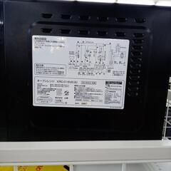 ★ジモティ割あり★ YAMAZEN 電子レンジ  18年製 ／クリーニング済み OJ7852の画像